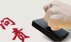 金景配资 俄侦委会：两起桥梁坍塌均系爆炸引起 已展开刑事调查
