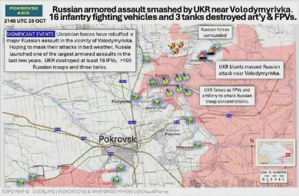 富牛网 波城第5次装甲大突击失败！泽连斯基否认被围，特朗普决策失误